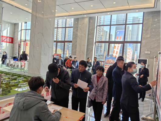 BG大游(中国)唯一官方网站