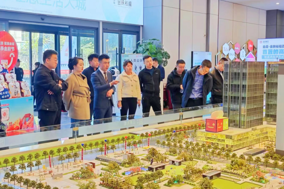 BG大游(中国)唯一官方网站