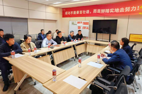BG大游(中国)唯一官方网站