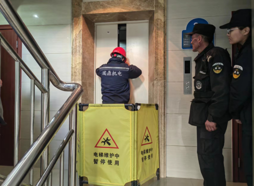BG大游(中国)唯一官方网站