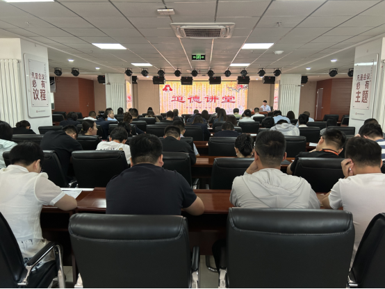 BG大游(中国)唯一官方网站