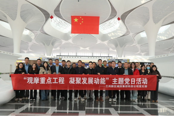 BG大游(中国)唯一官方网站